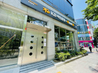 KB국민은행, 청주 분평동 이마트24에 무인점포 신설
