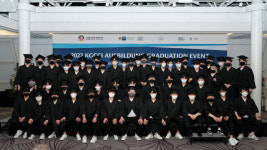 한독상의, 제1기 아우스빌둥 졸업행사 개최…정비 인재 양성