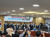 테라 계기로 가상자산 상장 기준 일원화되나