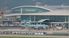 공항이 똑똑해진다…인천공항, 스마트 통합관제플랫폼 1단계 사업 착수