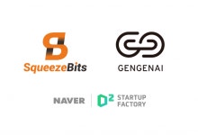 네이버D2SF, AI 스타트업 스퀴즈비츠·젠젠AI에 신규 투자