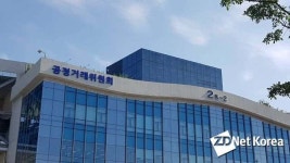 지주회사 평균 자산총액 2조3838억원…평균부채 비율 32.7%