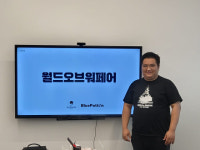 젤리스노우 월드오브워페어, 고증에 최선 다한 해상전투 게임