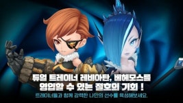 컴투스홀딩스 ‘2022 겜프야, 레전드 트레이너 업데이트