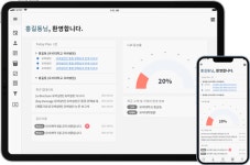 유비케어, 제약 CRM SFE 솔루션 ‘UB Sales 3.0’ 출시