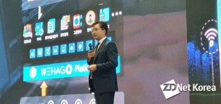 더존비즈온, 클라우드 ICT 역량 의료 영역으로 확대