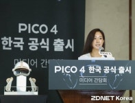 무게↓·몰입감↑ 4K VR헤드셋 피코4 출시...47만9천원부터