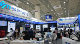 KETI, ‘한국전자전’서 유망 중소기업과 협력 R&D 기술 성과 공개