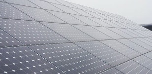 산업부, BIPV 산업생태계 활성화 방안 발표