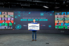 현대오토에버, 온라인 화이트해커 경진대회 개최