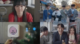 뉴연플리, 16일 저녁 7시 유튜브 최초 공개