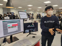 삼성이 키운 스타트업 'C랩' 500여개...맞춤형 컨설팅이 핵심