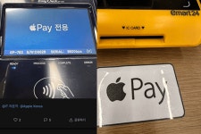 애플페이 상륙 D-2, 한국정보통신 ‘NFC 단말기’ 공급 호재