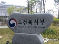 연간 365회 이상 의료기관 찾은 2500명…건강보험 본인부담 상한 검토
