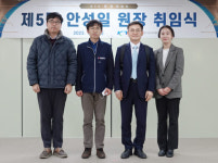 안성일 신임 KTC 원장 디지털·그린 전환 선도 글로벌 시험·인증기관 도약”