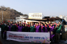 강원랜드, 연탄으로 사랑 나눔…취약계층 5천가구에 100만장 지원