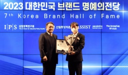 신한카드, ‘2023 대한민국 브랜드 명예의 전당’ 1위