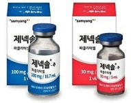 HK이노엔-삼양홀딩스, 항암제 ‘제넥솔주’ 공동 판매