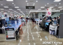 갤럭시S23 공식 출시날, 불법 보조금 성지 판매