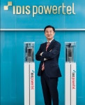 아이디스파워텔, SW 전문기업 링크제니시스 인수 추진