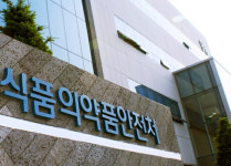 알라질 증후군으로 인한 가려움증 치료의 새로운 길 열어