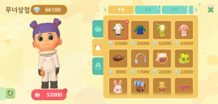 아이가 게임에 빠졌다면…놀면서 배우는 메타버스 세상 가볼까