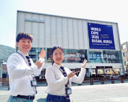 삼성전자, 부산 삼성스토어 7곳 2030 부산엑스포 유치 응원
