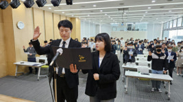 한국로봇산업진흥원, 2023년 안전경영 선포