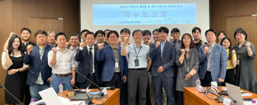데이터스트림즈, 2023년 빅데이터 플랫폼 및 센터 구축 사업 착수보고회