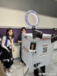 지디넷이 본 ‘넥스트라이즈 2023’…혁신 기업 이렇게 많아?