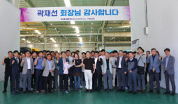 KG모빌리티 인수예정 에디슨모터스, ‘KGM커머셜’ 사명 변경