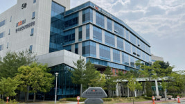 사무실 없고 전화 끊긴 보산진 자회사 ‘코리아메디컬홀딩스’는 유령회사?