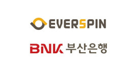 에버스핀, BNK부산은행에도 피싱방지 솔루션 ‘페이크파인더’ 공급