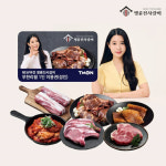티몬, 명륜진사갈비 이용권 할인 판매