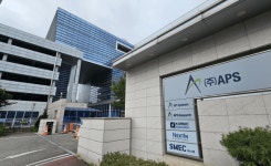 넥스틴, EUV·HBM 동시 공략…하반기 신규 장비 테스트 돌입