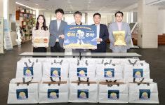 동서발전, 장애인 취약계층에 추석명절 꾸러미 나눔