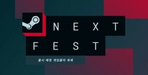 스팀 넥스트 페스트, 신규 게임 데모 100종 선보인다