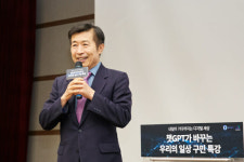 [이창근의 헤디트] 테마가 있는 문화벨트로 서초 매력 재창조