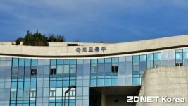 의성·광명시흥·대구·성남, 첨단 모빌리티 특화도시로 조성한다