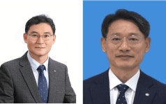 수협은행, 최민성·이준석 신임 부행장 선임