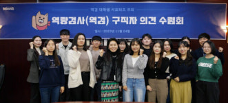 같은 자기소개서로 상반기는 불합격, 하반기는 합격···취준생 혼란주는 채용전형