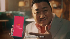 ‘알리익스프레스’ 폭풍 성장...中 해외직구액, 곧 美 추월