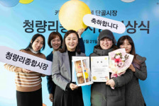 카카오가 차린 밥상에 숟가락만 얹어…상인들 디지털 전환 효과 톡톡