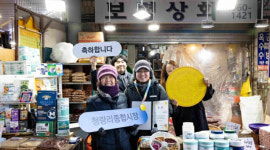 카카오가 차린 밥상에 숟가락만 얹어…상인들 디지털 전환 효과 톡톡