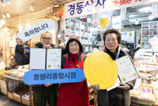 카카오가 차린 밥상에 숟가락만 얹어…상인들 디지털 전환 효과 톡톡