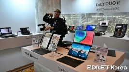 [포토] 에이수스 휴대용 모니터도 접어서 다니세요