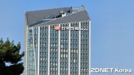 한국전력, 기간통신사업자 등록 완료