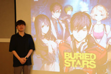 라인게임즈, 베리드 스타즈 개발한 라르고 스튜디오 해체 결정