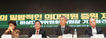 의협, 차관이 의사 비하 발언해…복지부 