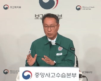 복지부 차관, 집단행동 의사들·의협 비대위 국민 비판받아야
